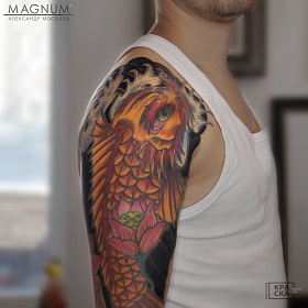 Александр Мосолов, реализм тату, realism tattoo, цветной реализм, цветная татуировка, тату карп, реалистичная тату, тату на руке